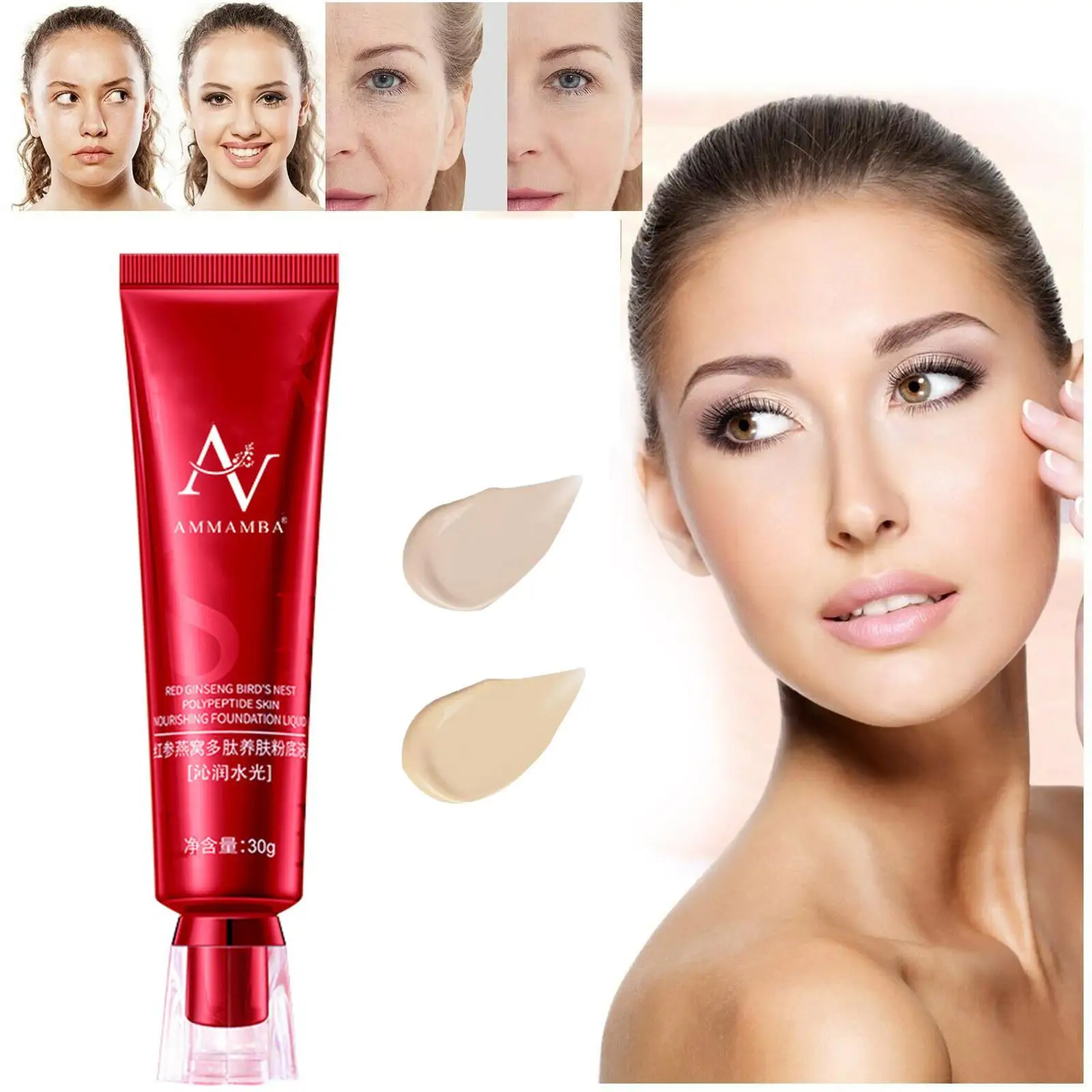 

Face Liquid Foundation 30g Base Cream Concealer Long-lasting Concealer Oil Control Waterproof Soft Professional Facial Makeup