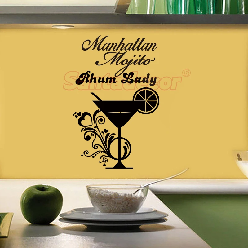 Виниловая наклейка на стену с изображением коктейля