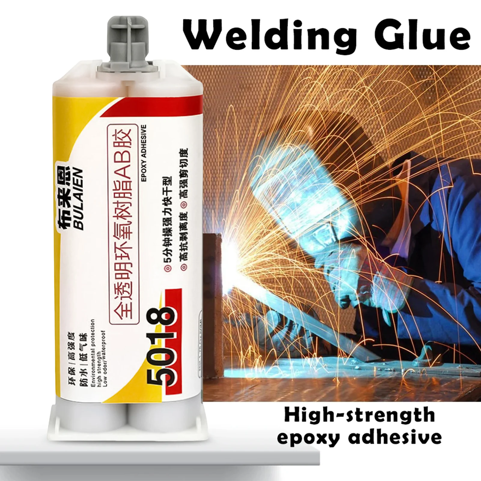 Клей для металла и дерева Профессиональный клей-герметик литья ремонта заглушки