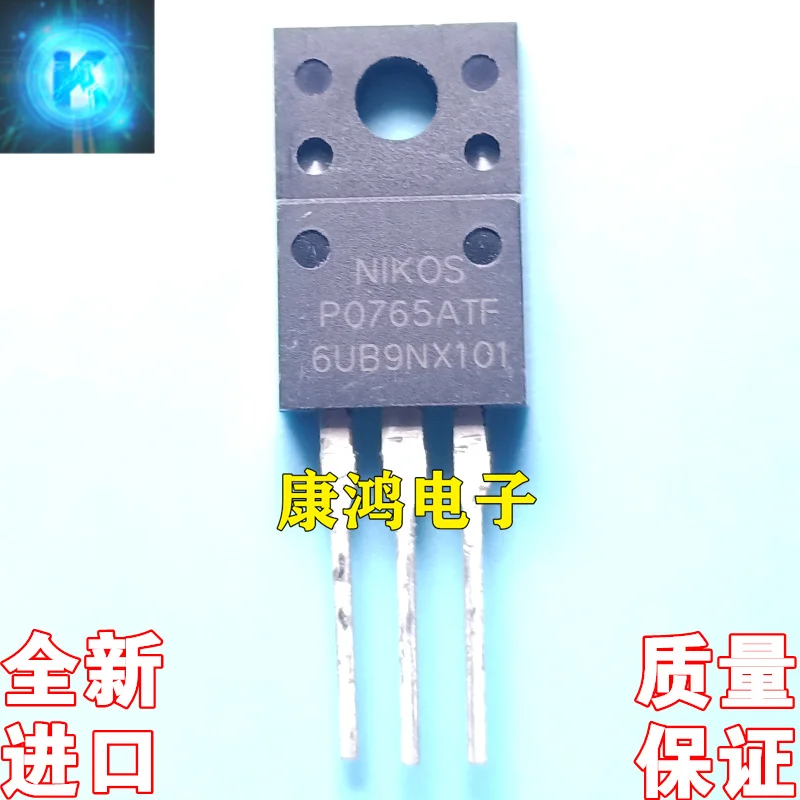 10Piece P0765ATF TO-220F MOS 7A 650V IC product team consultation customer service