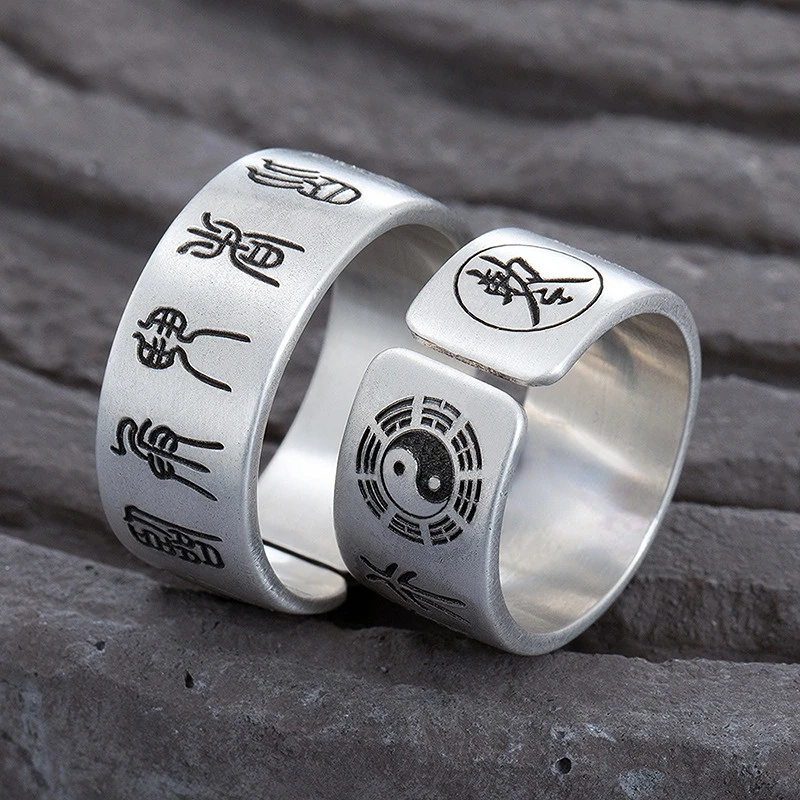 

Vintage Buddhist Sutra Copper Alloy Rings for Men Tai Chi Bagua Nine Words Mantra Openings Ring Lucky Amulet Buddhist Jewelry