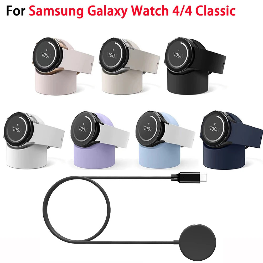 

Silicone Charger Stand for Samsung Galaxy Watch 4/4 Classic/3 Watch Station Dock Charging Desktop Holder Smart Watch Accessories