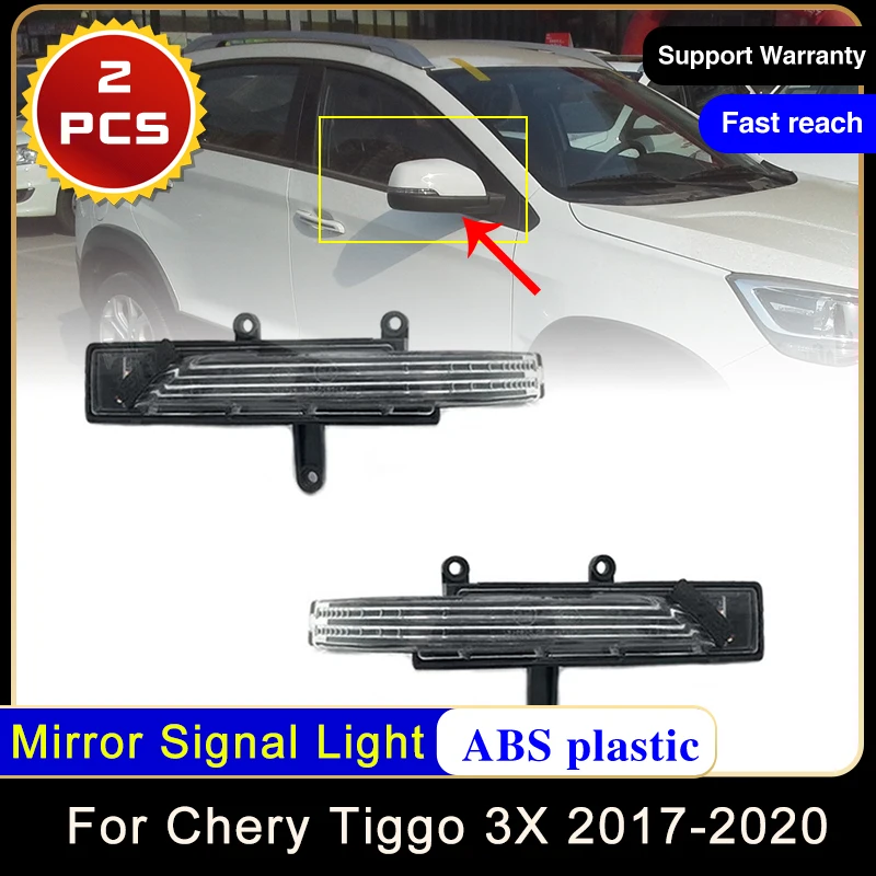 

For Chery Tiggo 3X 2017 2018 2019 2020 Side Left Right Outer Rearview Mirror Turn Signal Light Blinker Repeater Lamp Indicator