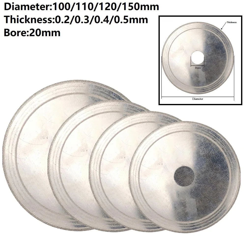 

1pc Diamond Cutting Disc Super Thin Saw Blade Wheel Suit For Glass Stone Jewelry Gems Polishing 110-150mm Saw Blades