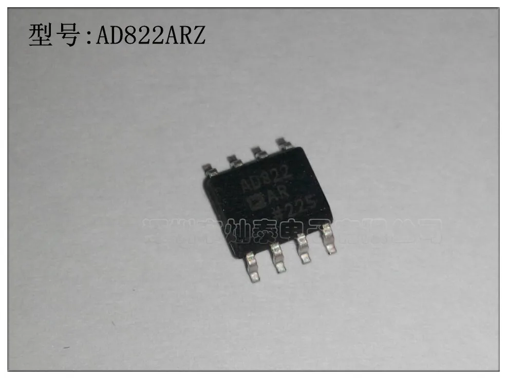Бесплатная доставка AD822AR AD822ARZ AD822BR AD822BRZ SOP8 10 шт.
