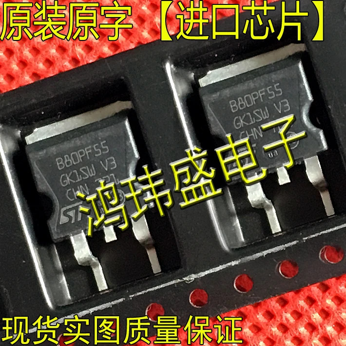 

30 шт. Оригинальный Новый B80PF55 STB80PF55 P-channel TO263 транзистор с полевым эффектом