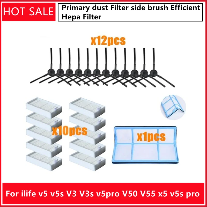 Первичный пылесборник боковая щетка эффективный фильтр НЕРА Для ilife v5 v5s V3 V3s v5pro V50