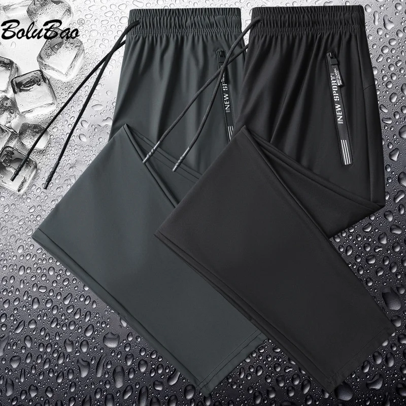 

Мужские уличные повседневные брюки BOLUBAO, шелковые облегающие брюки с большими карманами, уличная одежда высокого качества, 2023