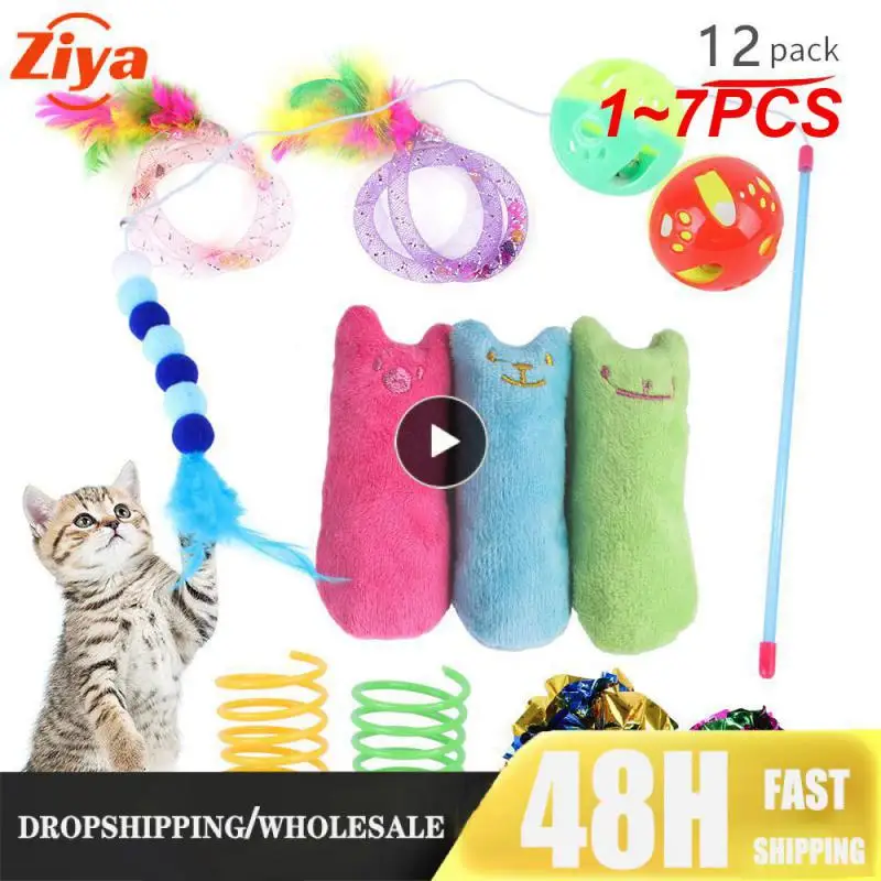 

1-7 шт., игрушка для кошачьей мяты