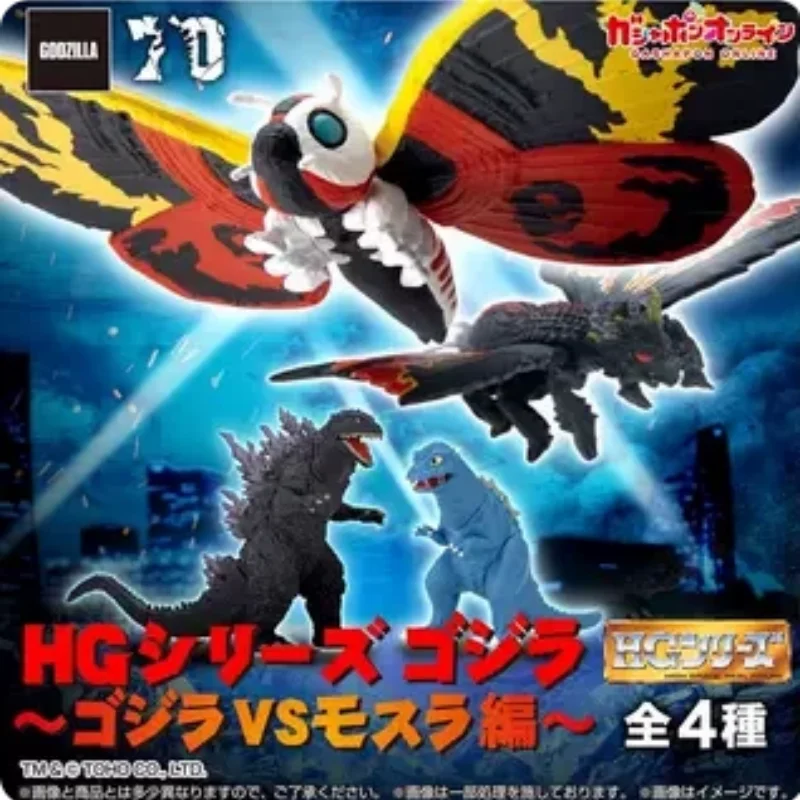 Фото Оригинальная коллекционная фигурка Bandai Godzilla Hg Godzilla Vs Mothra, игрушка-украшение для рабочего стола для фанатов фильмов о кайджу №1