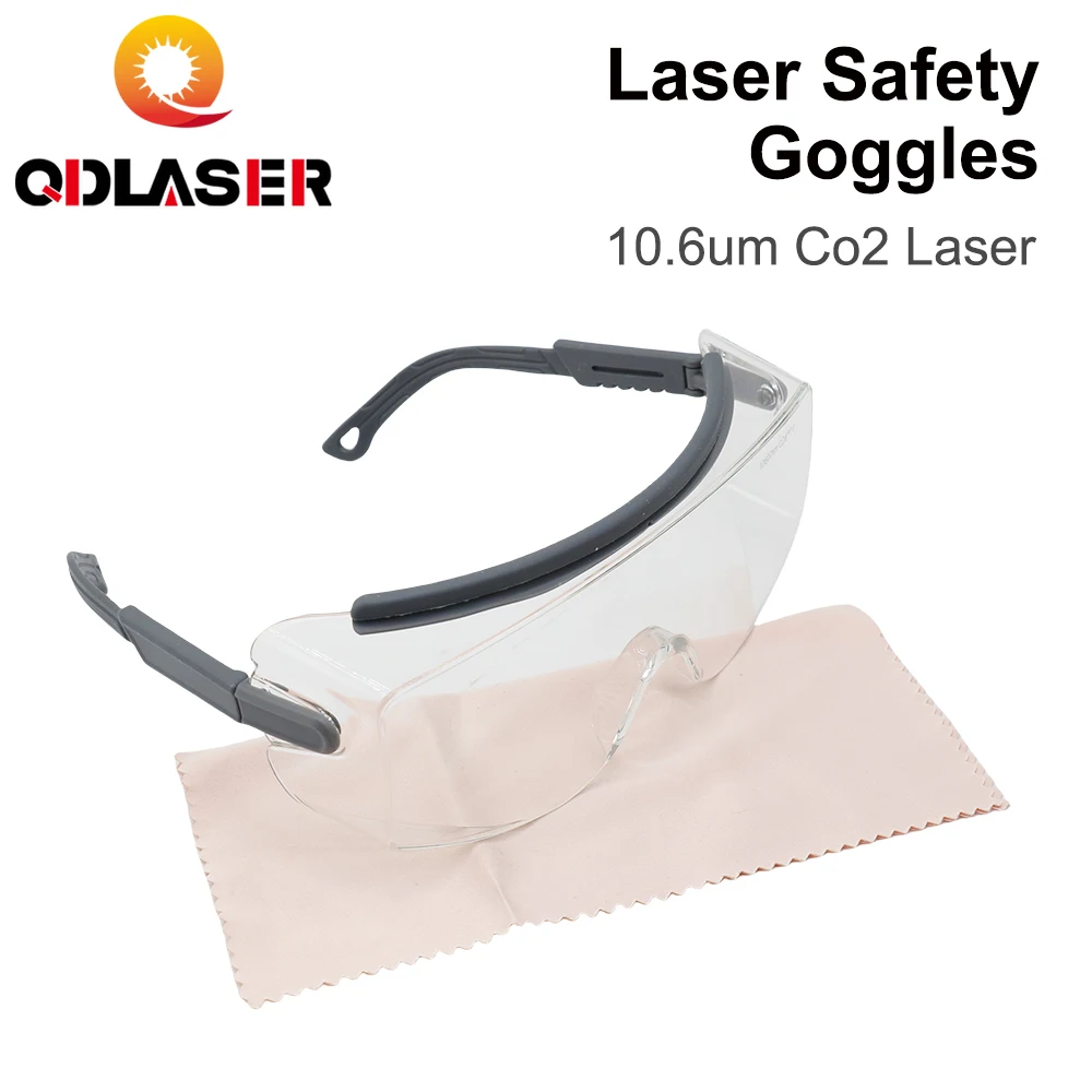 Фото Защитные очки QDLASER OD6+ для CO2-лазера 10600 нм 10,6 мкм для лазерной гравировки и резки, сертификат CE №4