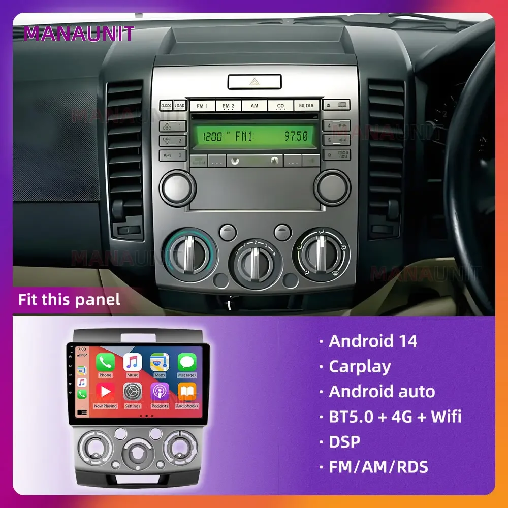 Android14 для Mazda BT50 2006-2011 Автомобильный мультимедийный плеер Carplay авто радио