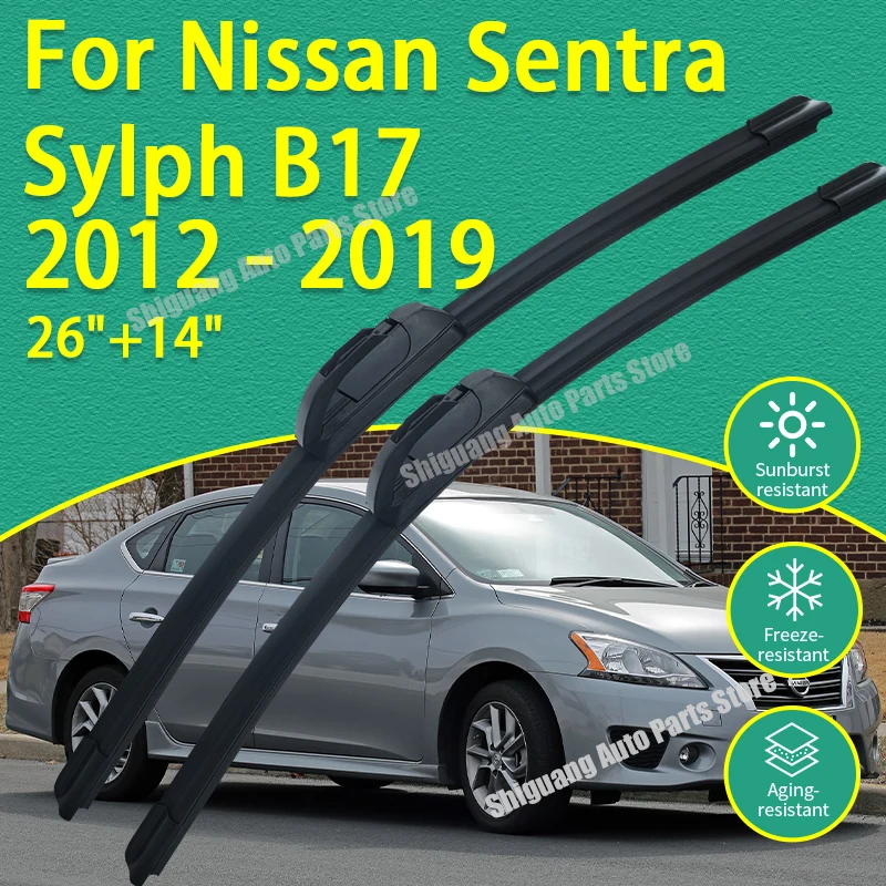 Фото Передние силиконовые щетки стеклоочистителя для Nissan Sentra Sylph B17 2012-2019, аксессуары для лобового стекла, 2013 №1