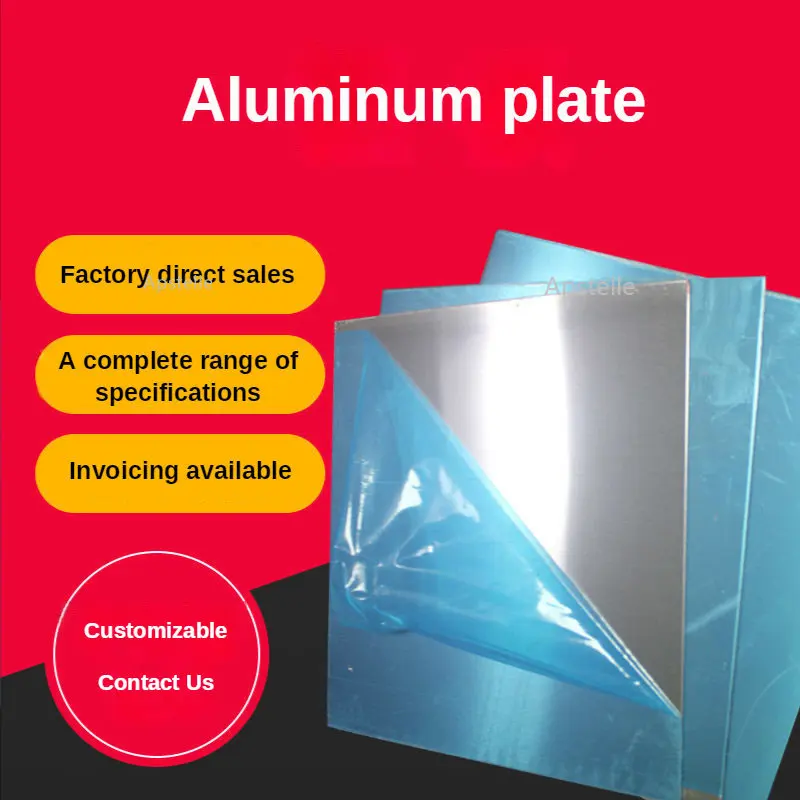 

Твердая алюминиевая пластина с алюминиевым покрытием, чистая алюминиевая пластина, штампованная алюминиевая пластина, блок, алюминиевый лист, индивидуальный заказ