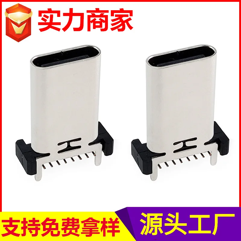 Energy StorageTYPE-CUsb16P Heightening180Вертикальные наклейки9 3-17 5 ТИП Интерфейсная розетка CConnector