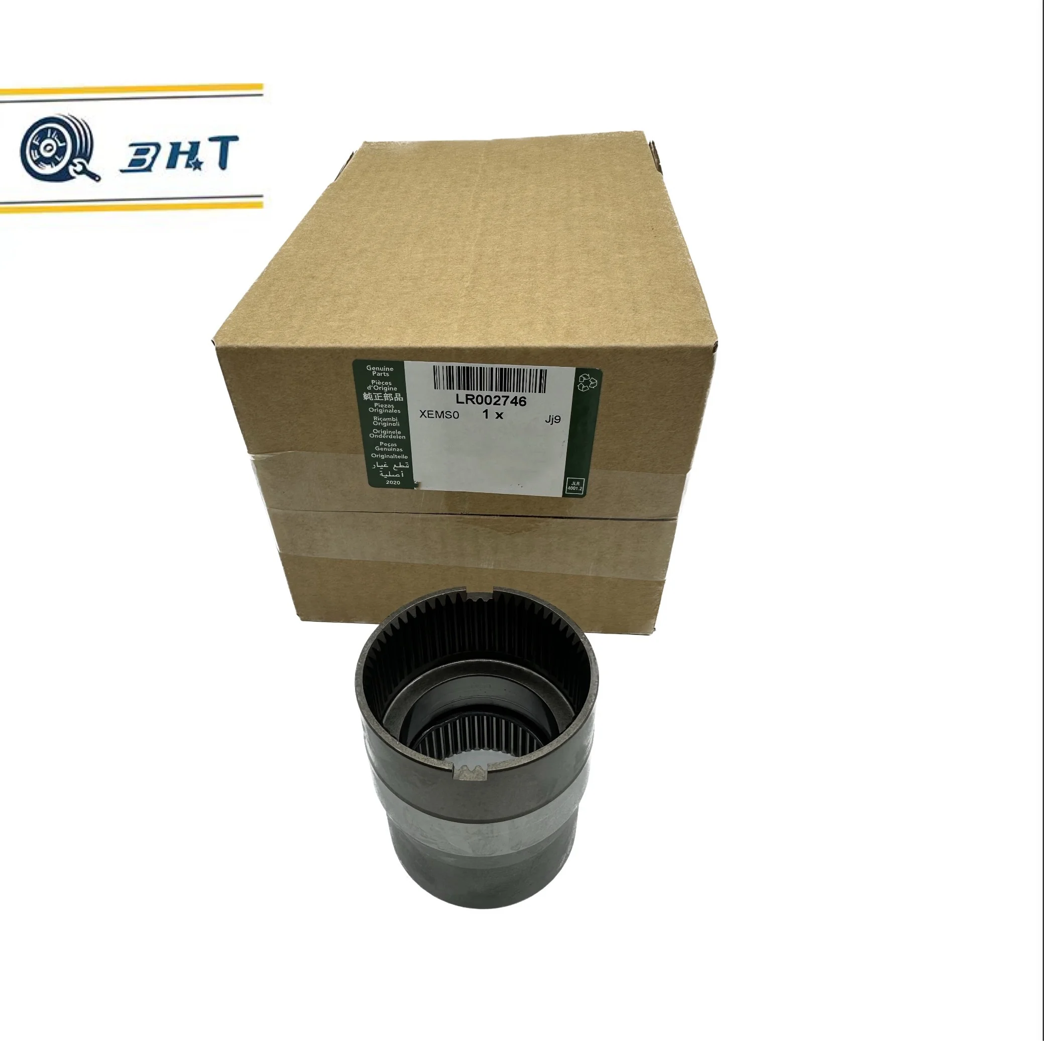 

Автомобильный дифференциал трансмиссии для Land Rover Range Rover Evoque 2012 + для Freelander 2 2006-2014 LR002746