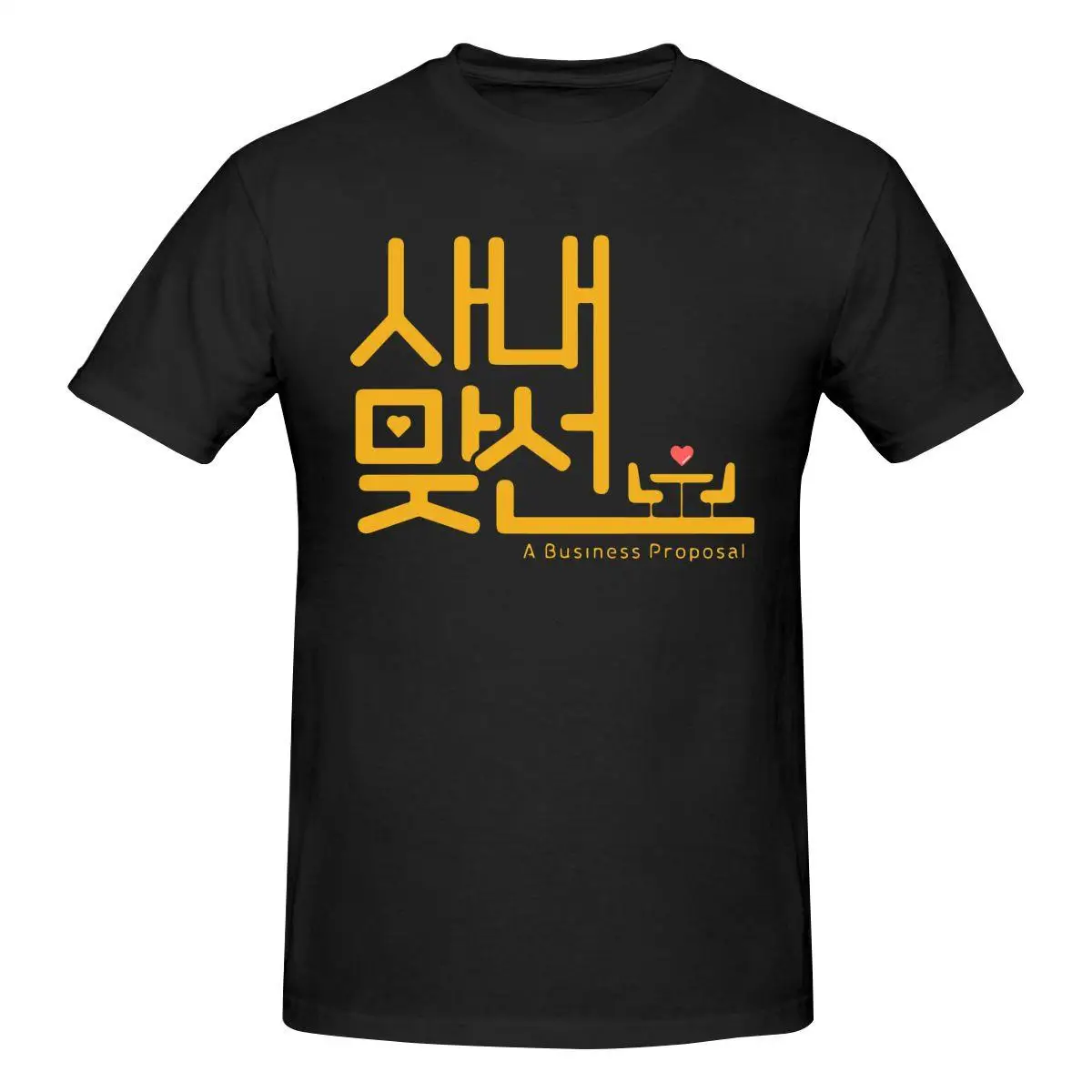 

Business Proposal Kdrama Logo T Shirt O-neck Cotton Short Sleeve Men Clothing