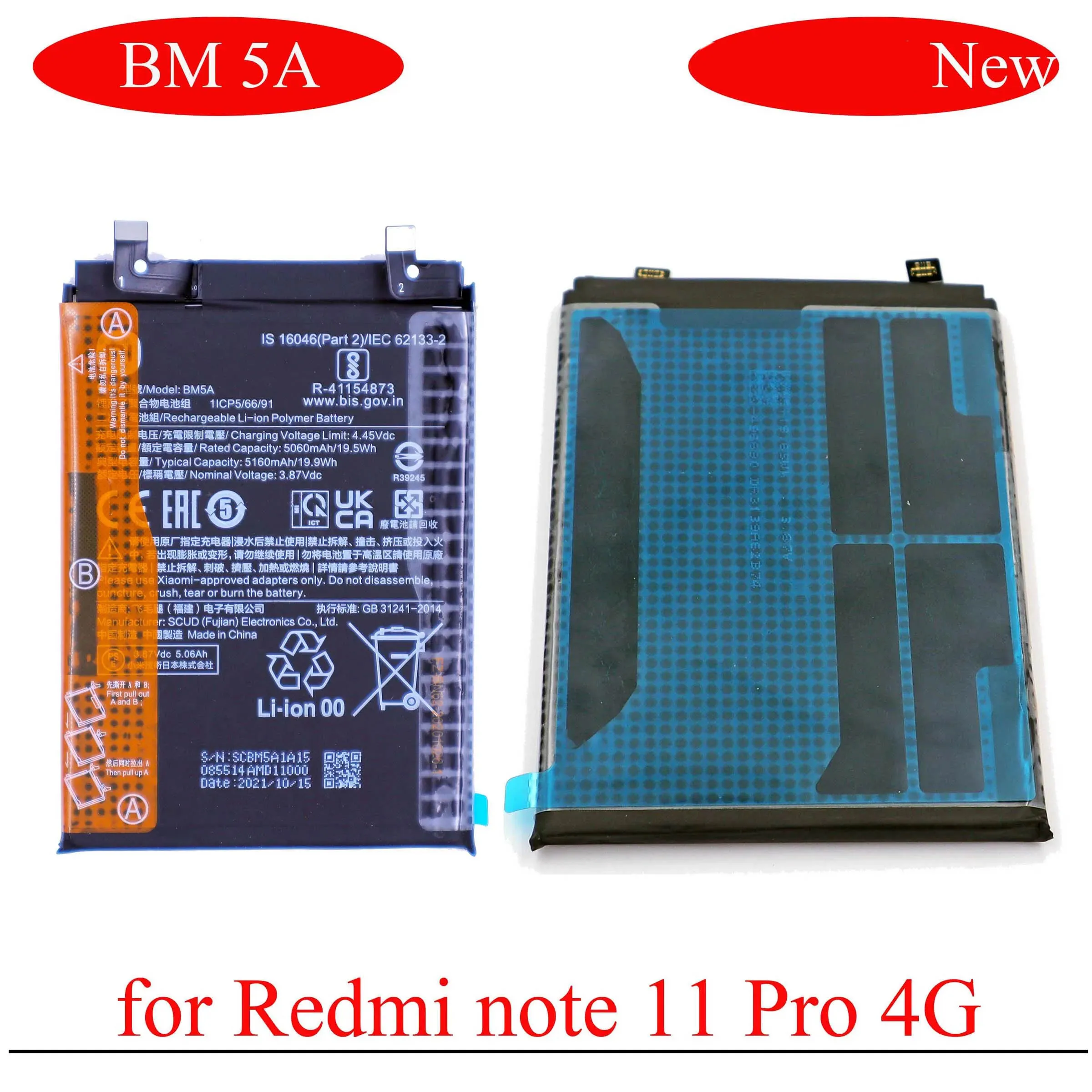 BM5A Аккумулятор для Xiaomi Redmi Note 11 Pro 4G BM 5A встроенный литий-ионный аккумулятор с 5060