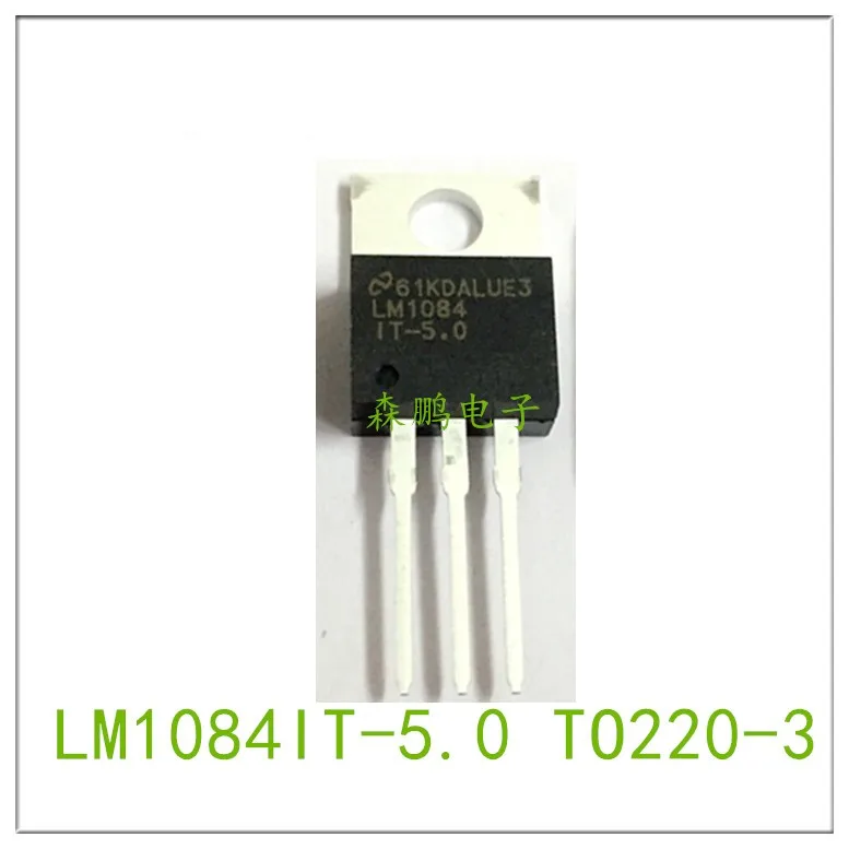 

5PCS LM1084IT-5.0 TO220-3 Chip 100% NEW