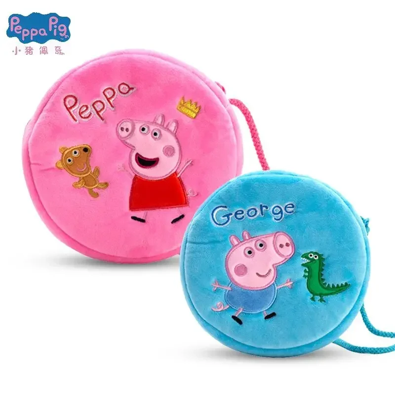Милый Свинья Пеппа Джордж мультфильм аниме школьный портфель кошелек игрушка