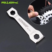 risk mountain road bicycle tooth disc wrench slotted screw disc screw disassembly tool bike toothed disc tool