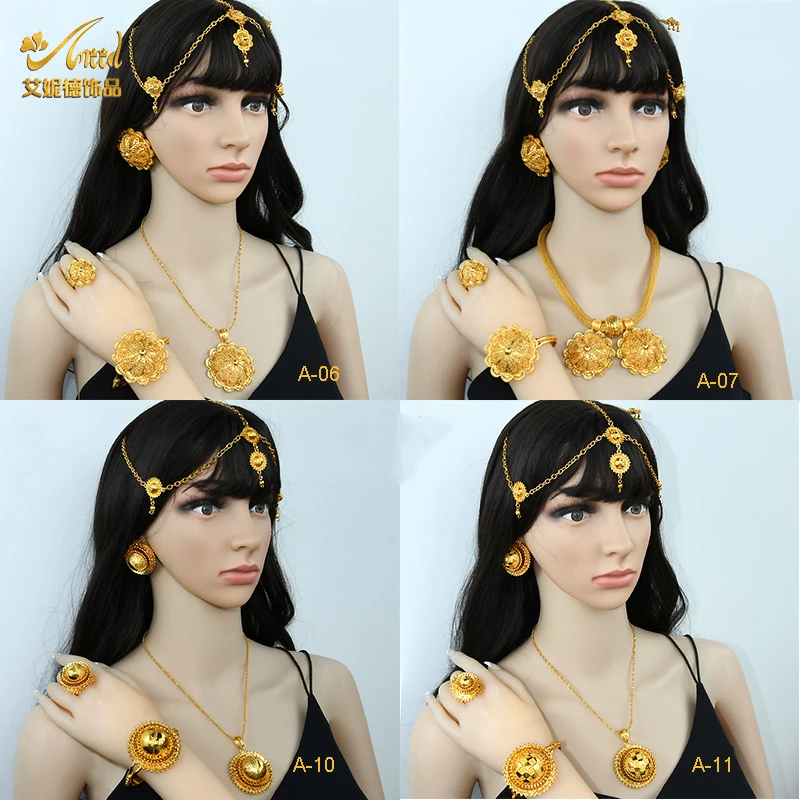 

ANIID Dubai Ethiopian Flower Shape Plated 6pcs Jewelry Sets For Women Nigerian Luxury Necklace Jewellery Set Wedding Party Gifts