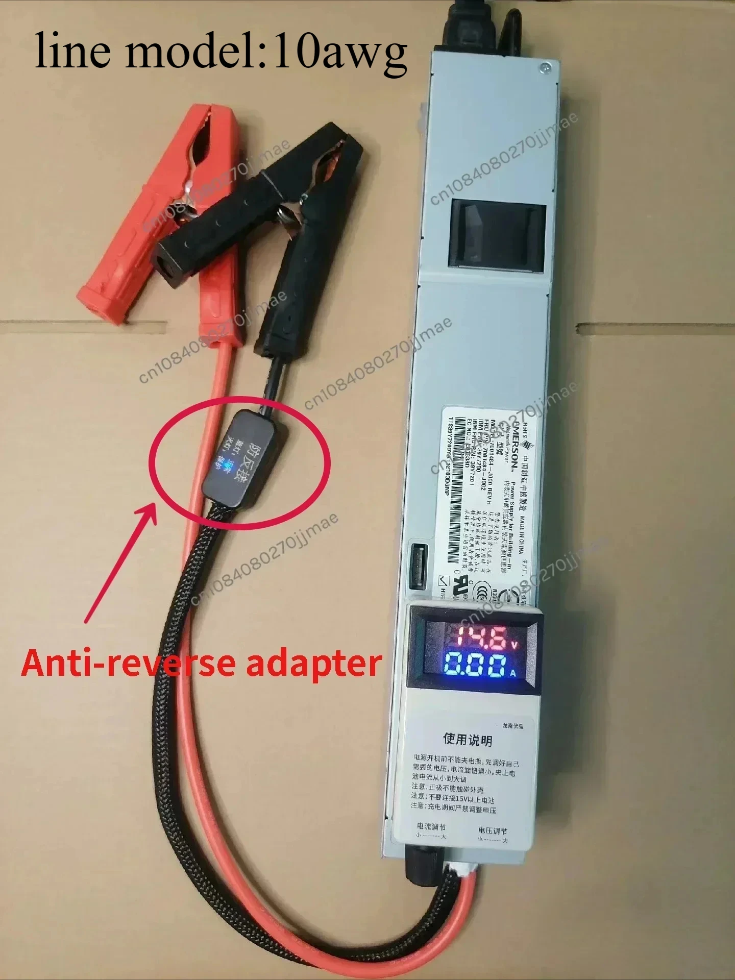 Зарядное устройство для литиевых батарей с антиобратным соединением 14 6 В 50 А