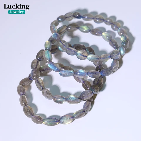 Браслет из лабрадорита JSES