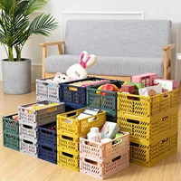 2022foldable storage basket stackable folding storage box organizer multi purpose household sundries storage snack fruit basket