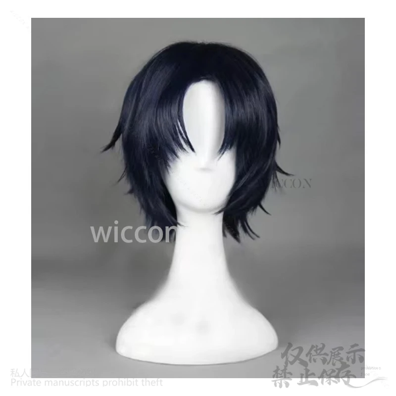 Парик для косплея из аниме сераф конца