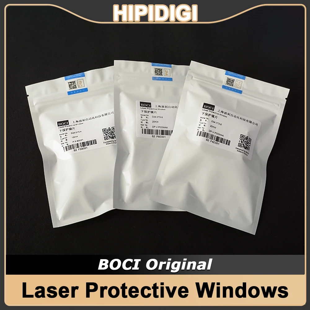

BOCI Лазерные защитные окна JGS1 Quartz Fused Silica