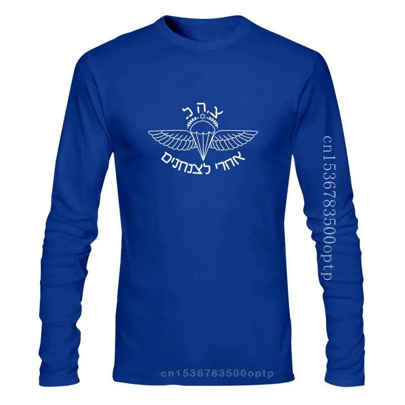 

Горячая Распродажа 2022, модная футболка IDF с воздухом после меня, для парашютных солдат, футболка из Израиля