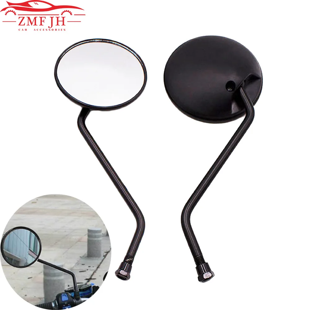 

Зеркало мотоциклетное круглое универсальное, 10 мм, 1 пара