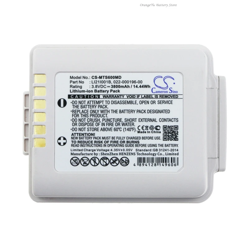 Фото Сменная медицинская батарея 3.8V 3800mAh LI21I001B для Mindray Telemetry Launcher BeneVision TMS60 TM80 TMS-6016 TD60 №2