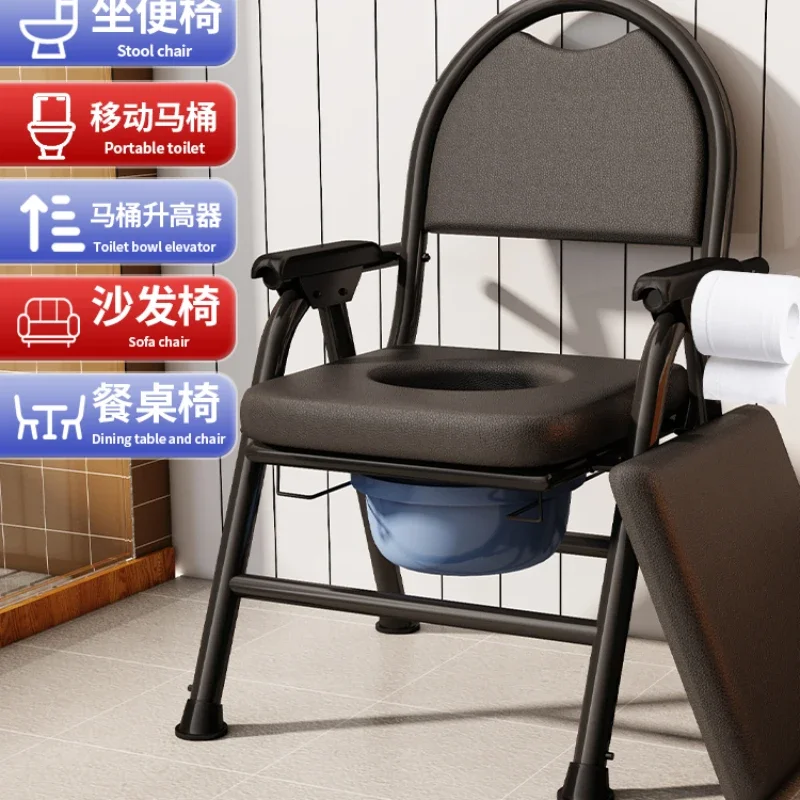 

Мобильный туалет для пожилых людей сиденье для горшка с ограниченными возможностями складной комод для беременных женщин
