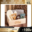 Набор подарочный Этель Make a wish полотенце 70х140см и аксс (4 предм) 7364540