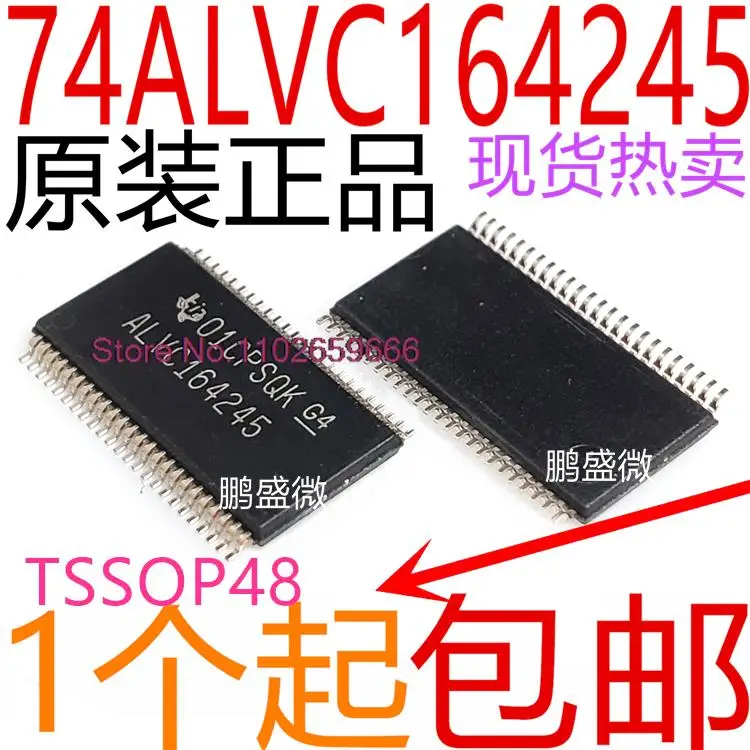 

10 шт./партия SN74ALVC164245DGGR TSSOP48 TI LVC164245