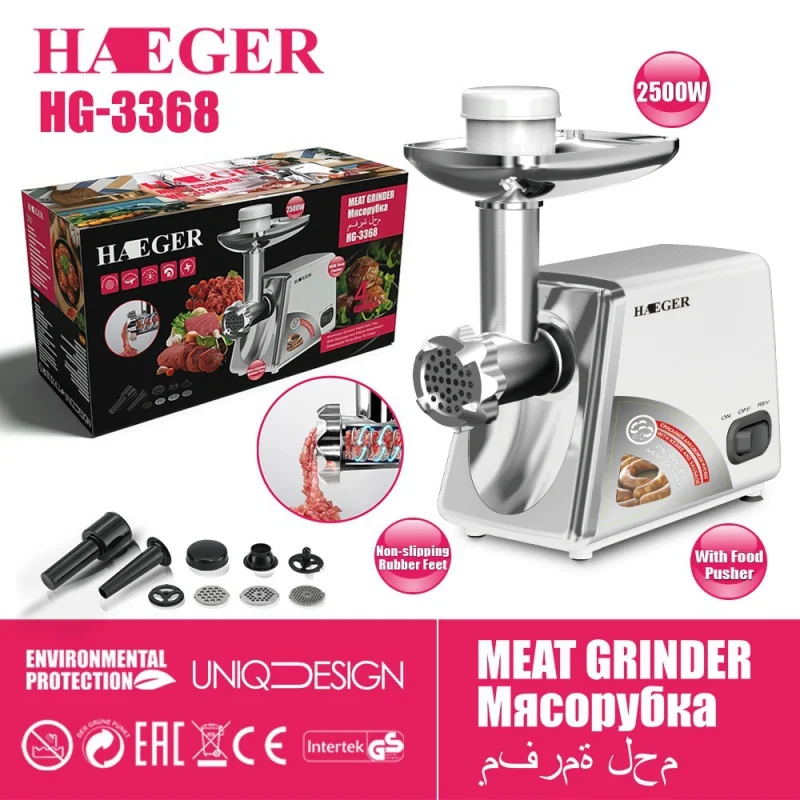 

220v Household Small Minced Meat Grinder Mixer