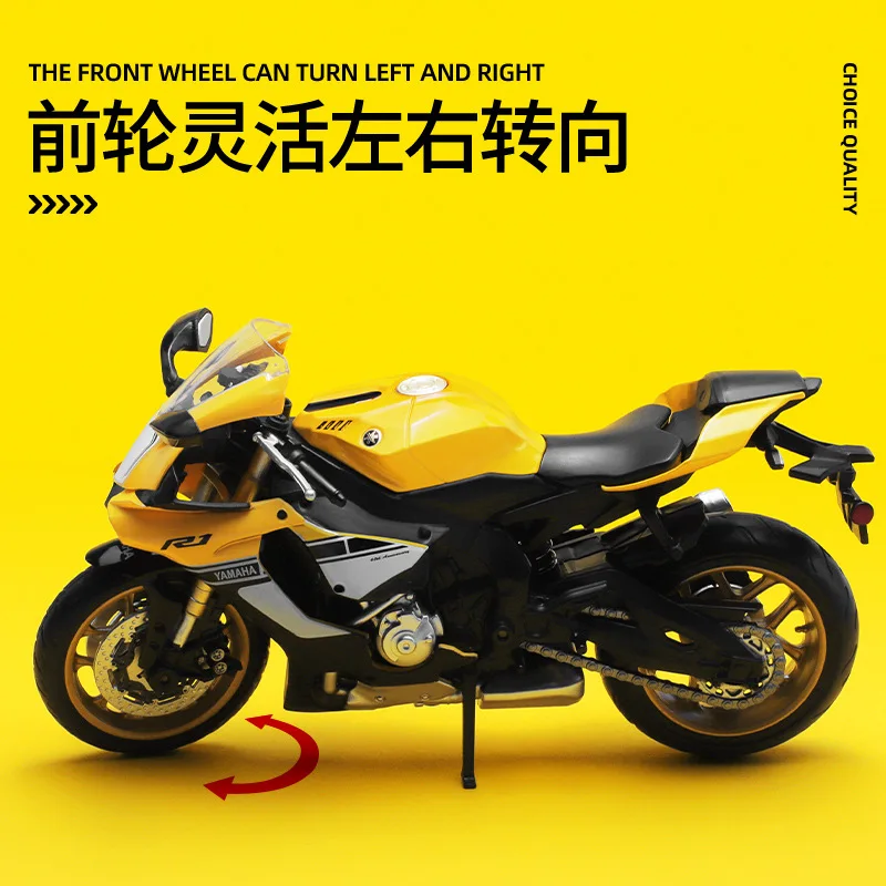 MSZ CCA 1:12 Yamaha YZF-R1 Классическая модель мотоцикла автомобиля из сплава коллекция