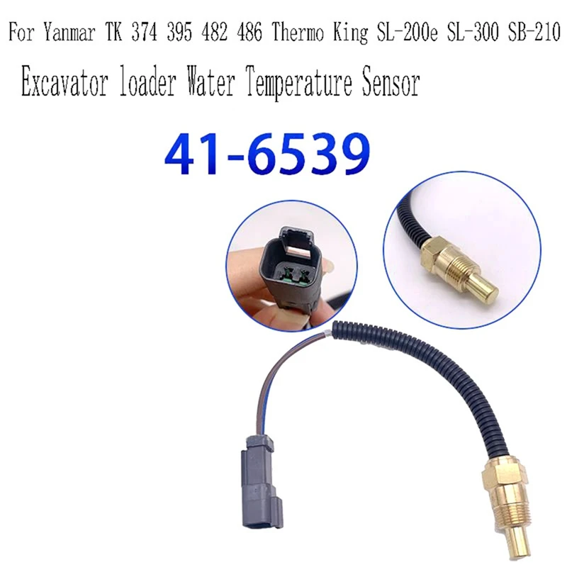 415066 41-6539 Датчик температуры воды экскаватора-погрузчика для Yanmar TK 374 395 482 486 Thermo King