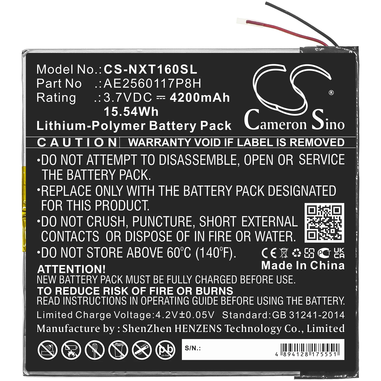 Сменный аккумулятор CS для Nextbook Ares 10A NX16A10132SPS AE 2560117 P8H 4200 мАч / 15 54 Втч