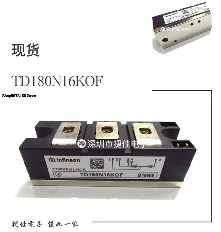 

TD140N16KOF TD162N18KOF TD180N14KOF TT140N12KOF TD162N16KOF