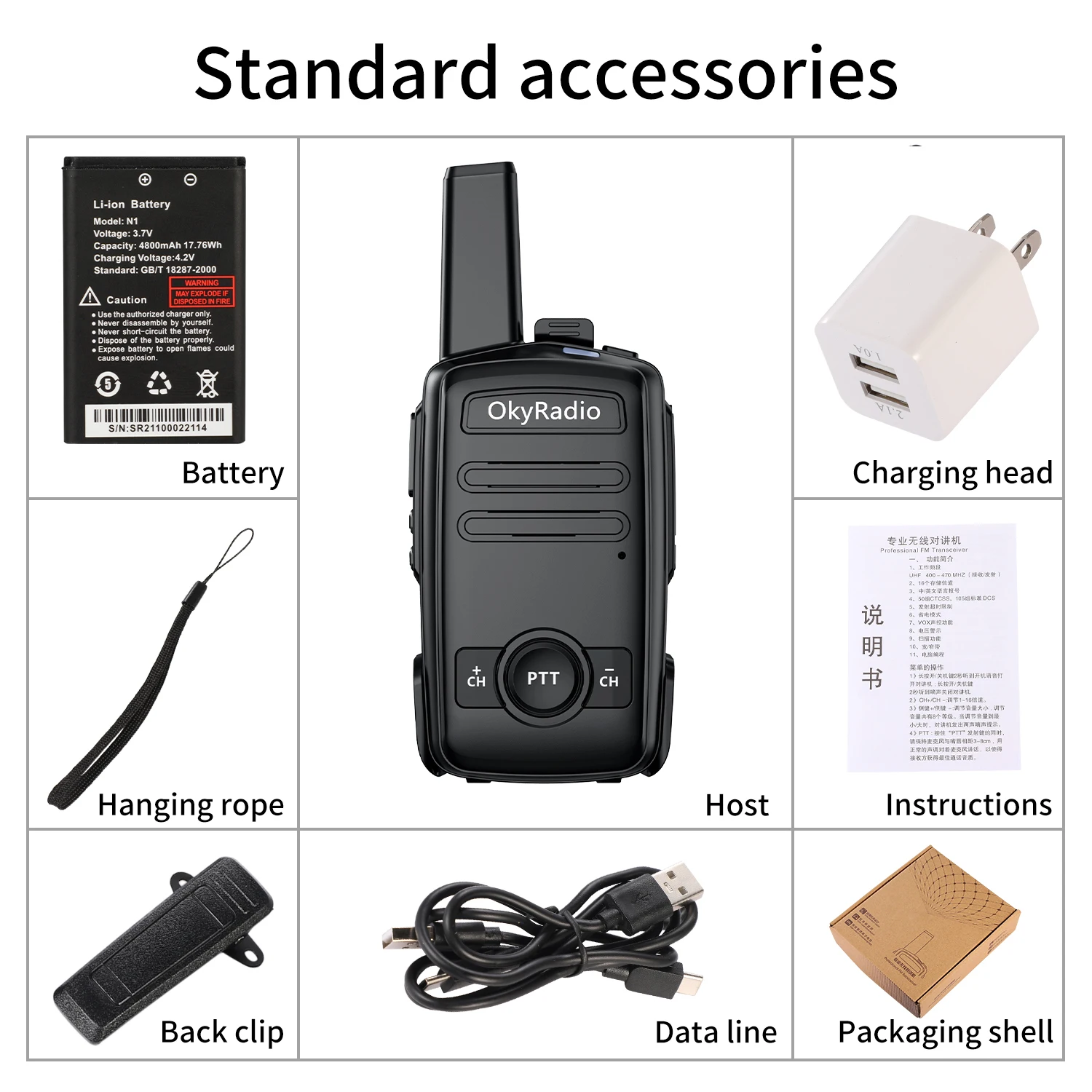 okyradio 4800mah large capacity 5w portable waterproof walkie talkie 6km call distance suitable for hotel construction sites free global shipping