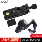 Скользящий Зажим для камеры, быстросъемный зажим для камеры dslr, зажим двойного назначения для области штатива камеры с быстросъемной пластиной 50 мм