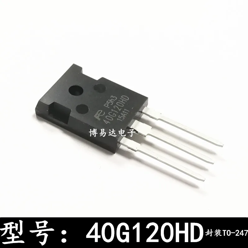 

5PCS/LOT FGW40N120HD 40G120HD 1200V40A TO-247