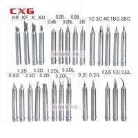 cxg c9 soldering tips stings series for c60w ds60s ds90s ds110s k3 serise lead free unleaded soldering iron sting nozzles