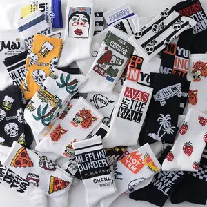 Новые модные забавные мужские носки в горошек хип-хоп Harajuku носки Скелет мультфильм футбол животное пиво еда счастливые хлопковые носки