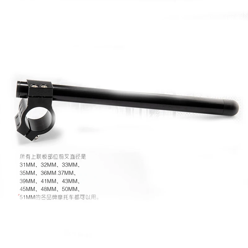 

Motorcycle Accessories Modified Separation Handlebar Sports Car Racing Street Car Modified Aluminum Alloy Handlebar