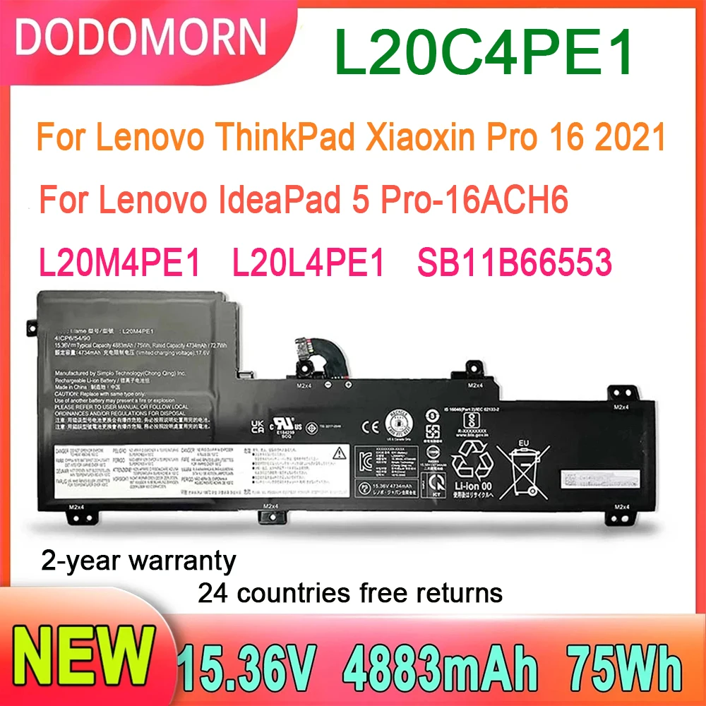 Аккумулятор DODOMORN для Lenovo ThinkPad Xiaoxin Pro 16 2021