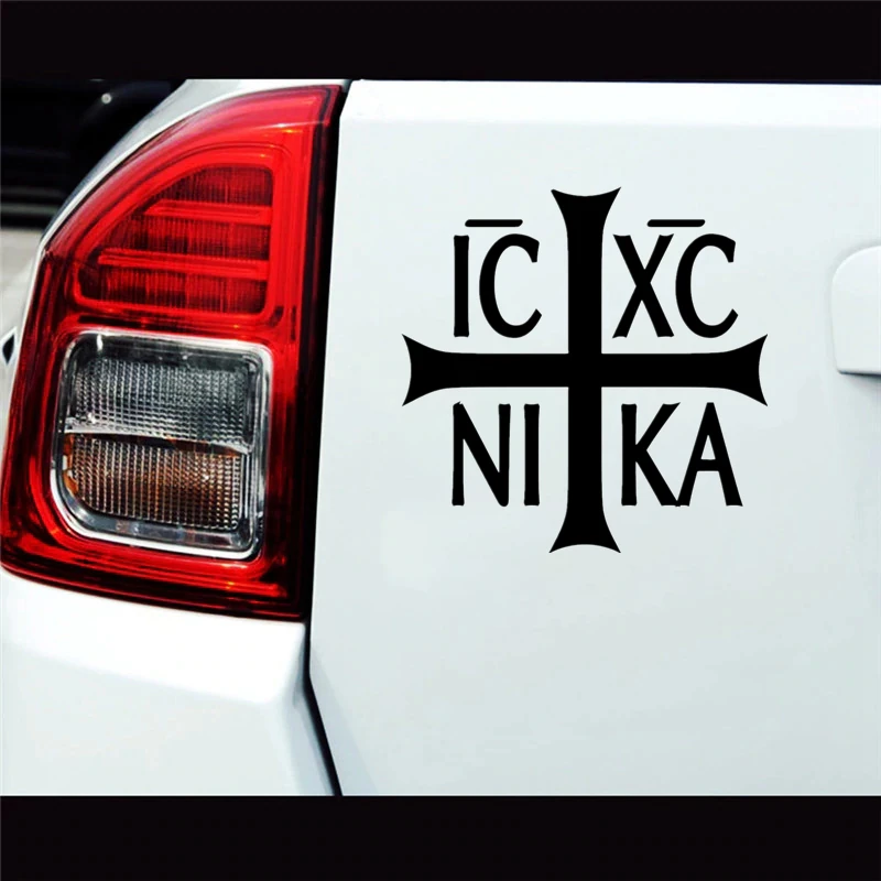 

4 упаковки православных христианства IC XC NI KA, автомобильные наклейки, виниловые наклейки, водонепроницаемые наклейки на бампер грузовика